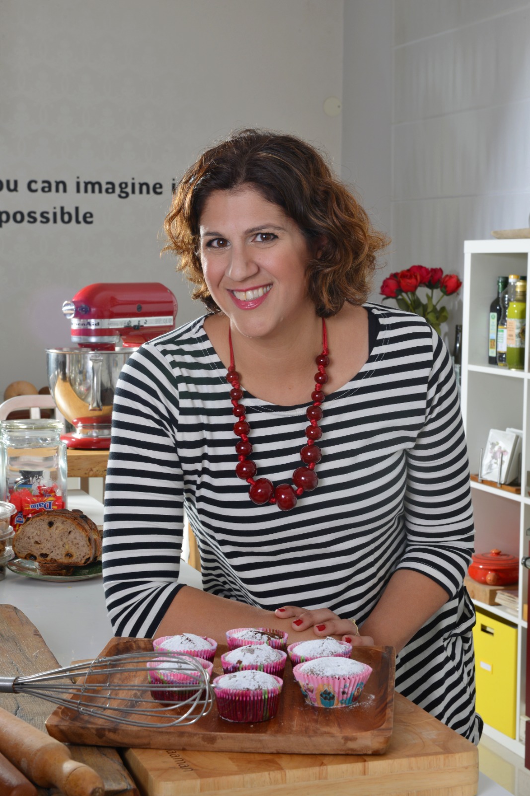 רות אופק image