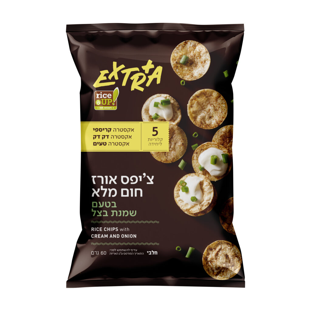אקסטרה צ'יפס שמנת בצל image