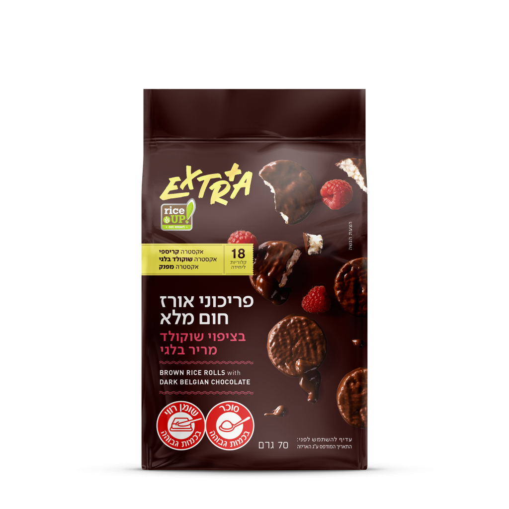 אקסטרה פריכוני אורז בציפוי שוקולד מריר בלגי image