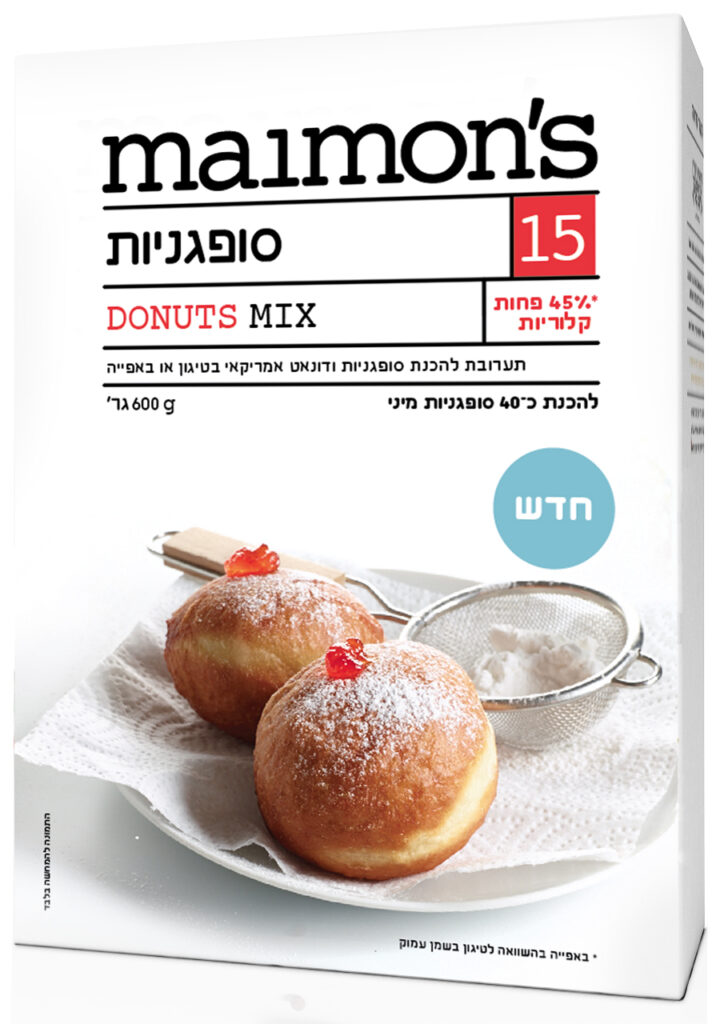 סופגניות image