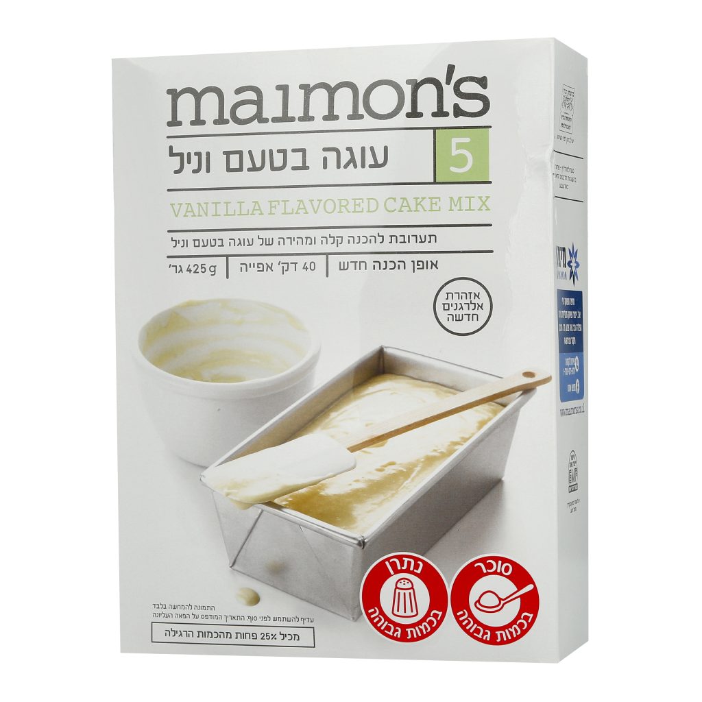 עוגה בטעם וניל image