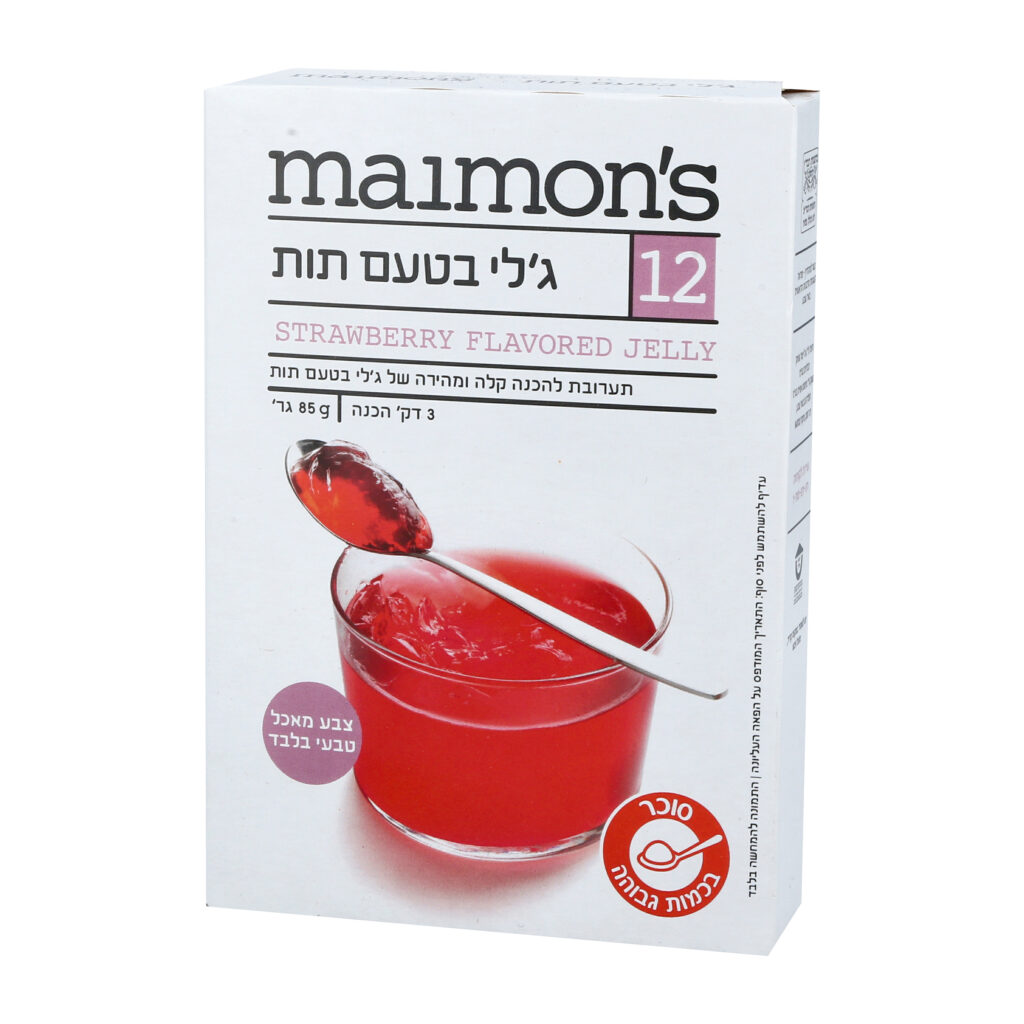 ג'לי בטעם תות image