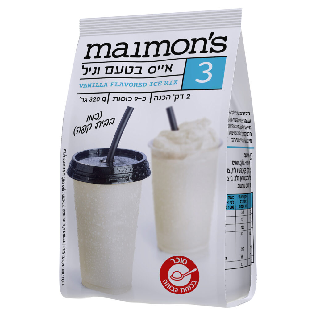 אייס בטעם וניל image