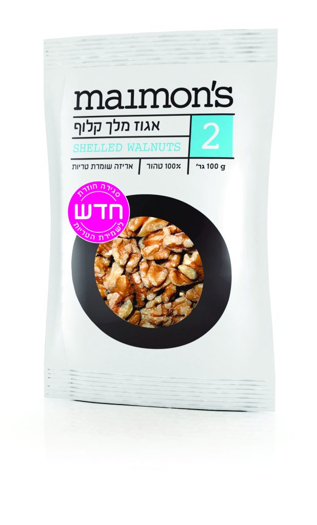 אגוז מלך קלוף image