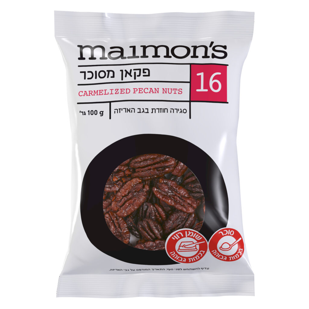 פקאן מסוכר image