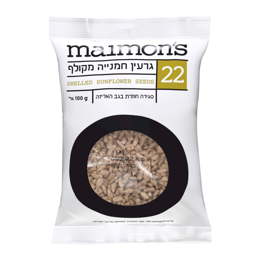 גרעין חמניה מקולף image