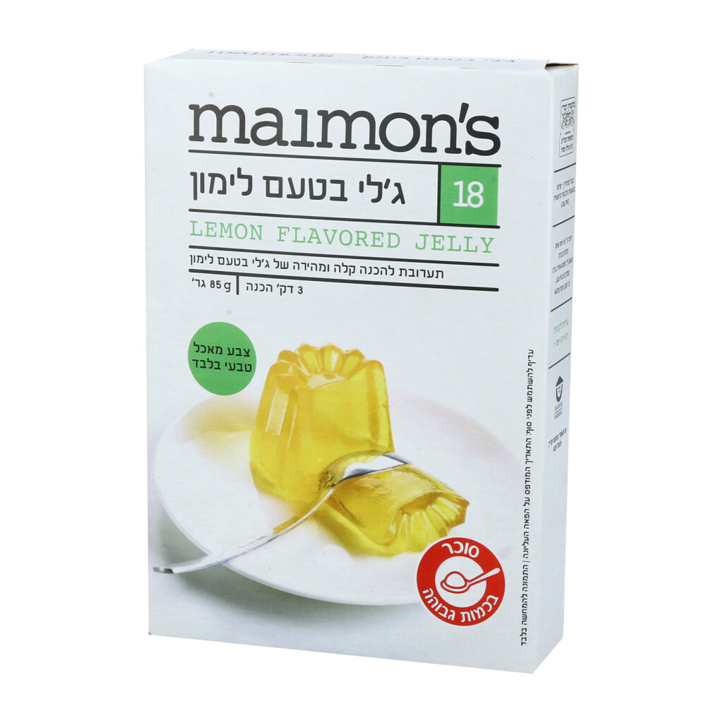 ג'לי בטעם לימון image