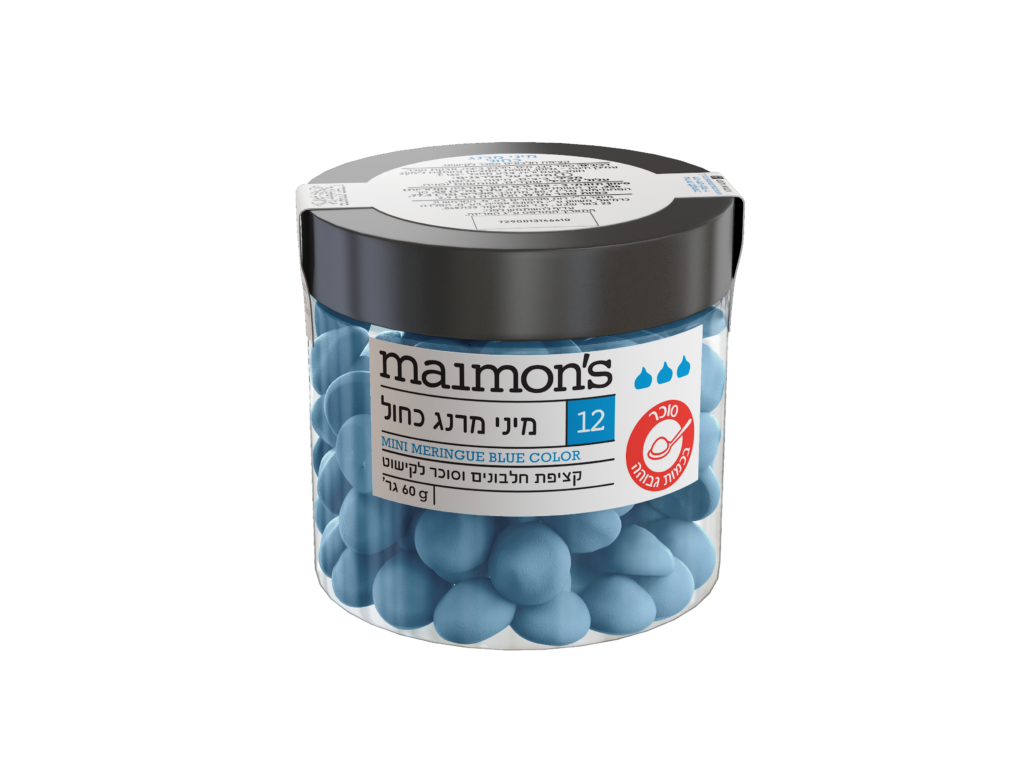 מיני מרנג כחול image