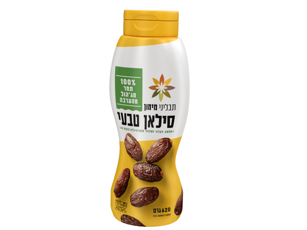 סילאן טבעי image