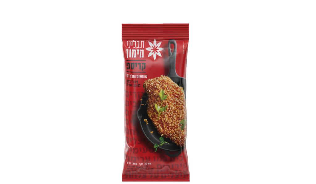 קריספ שומשום ומלח ים image