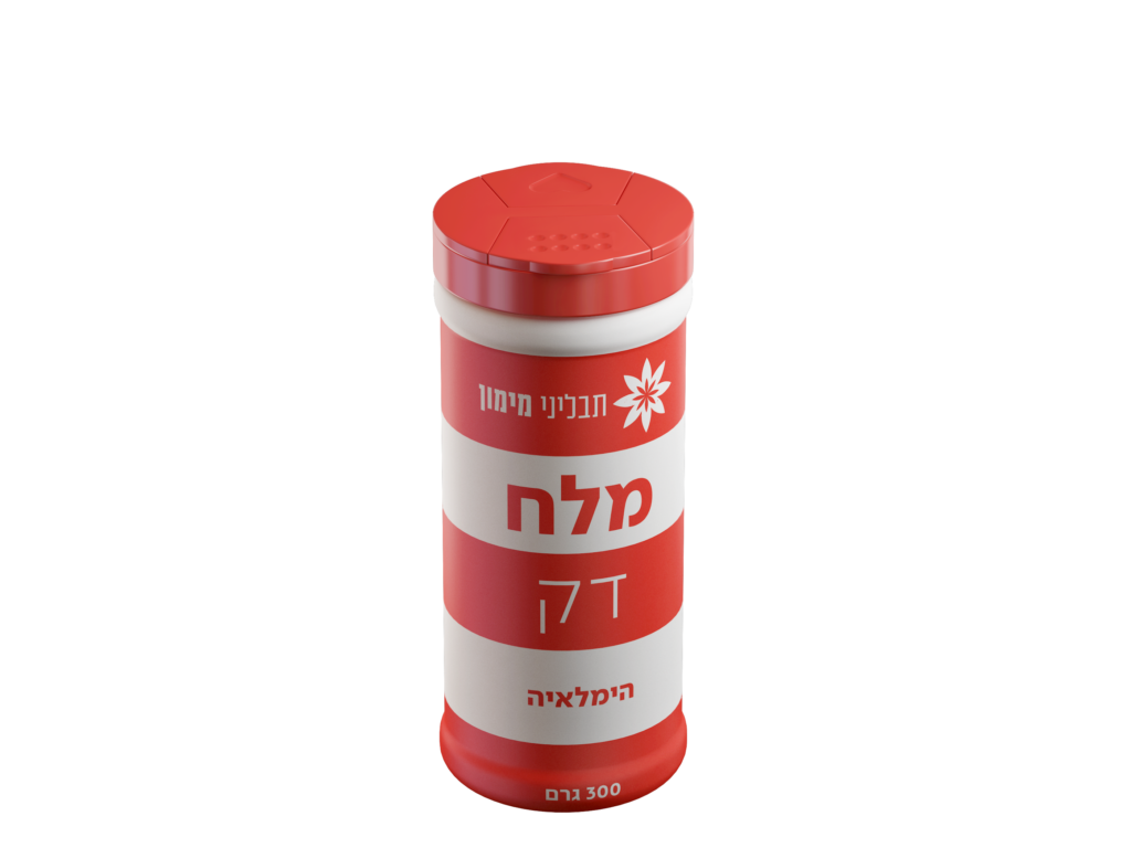 מלח הימלאיה דק- 300 גרם image