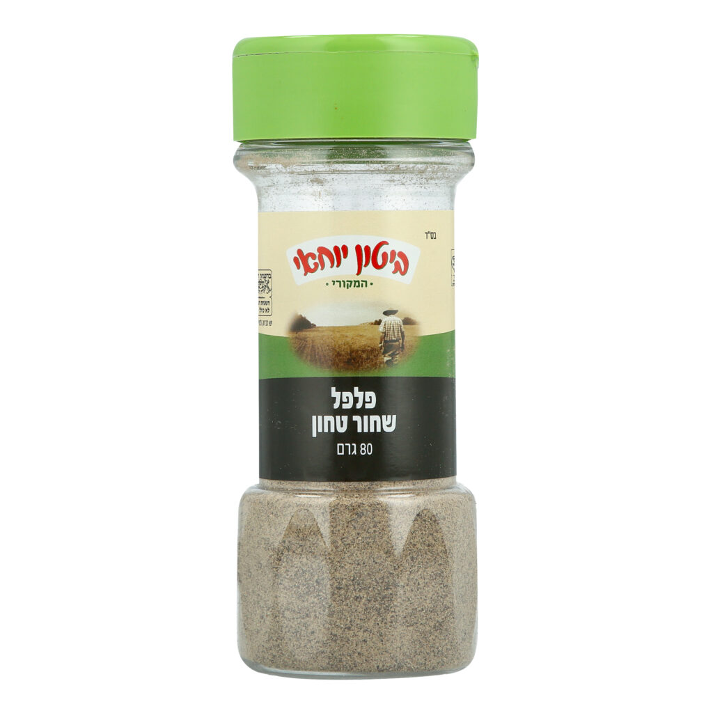 פלפל שחור טחון image