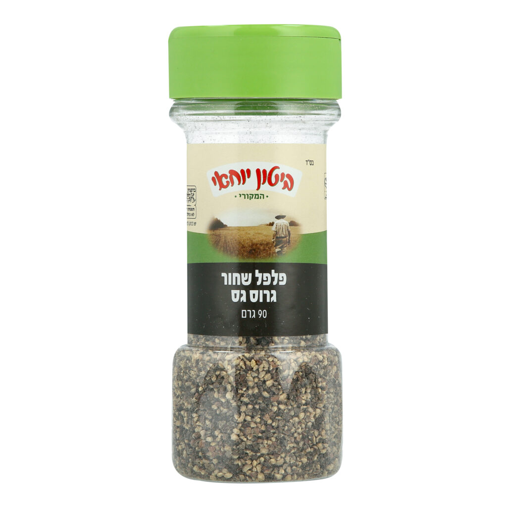 פלפל שחור גרוס דק image