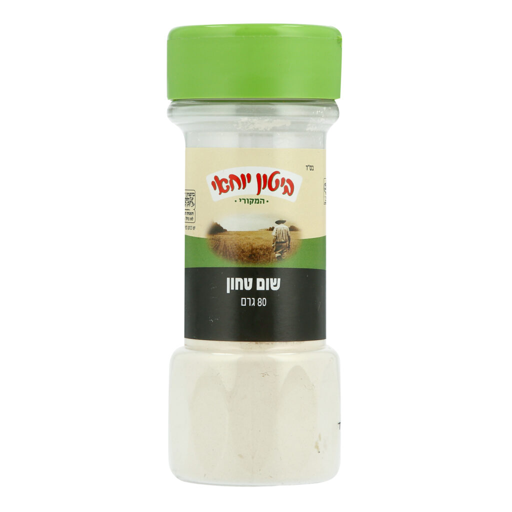 שום טחון image