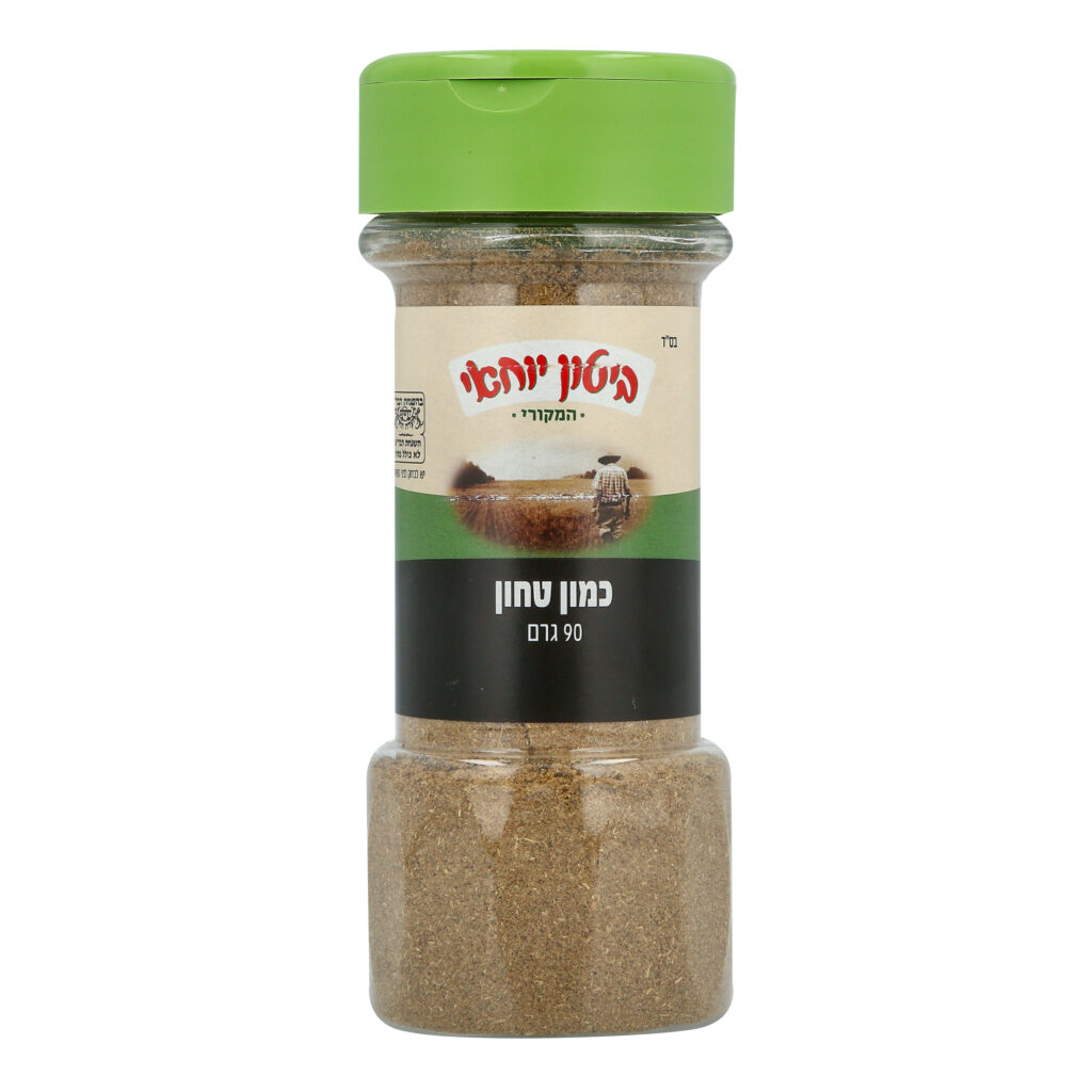 כמון טחון image