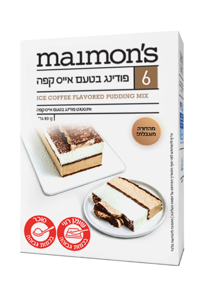פודינג בטעם אייס קפה image
