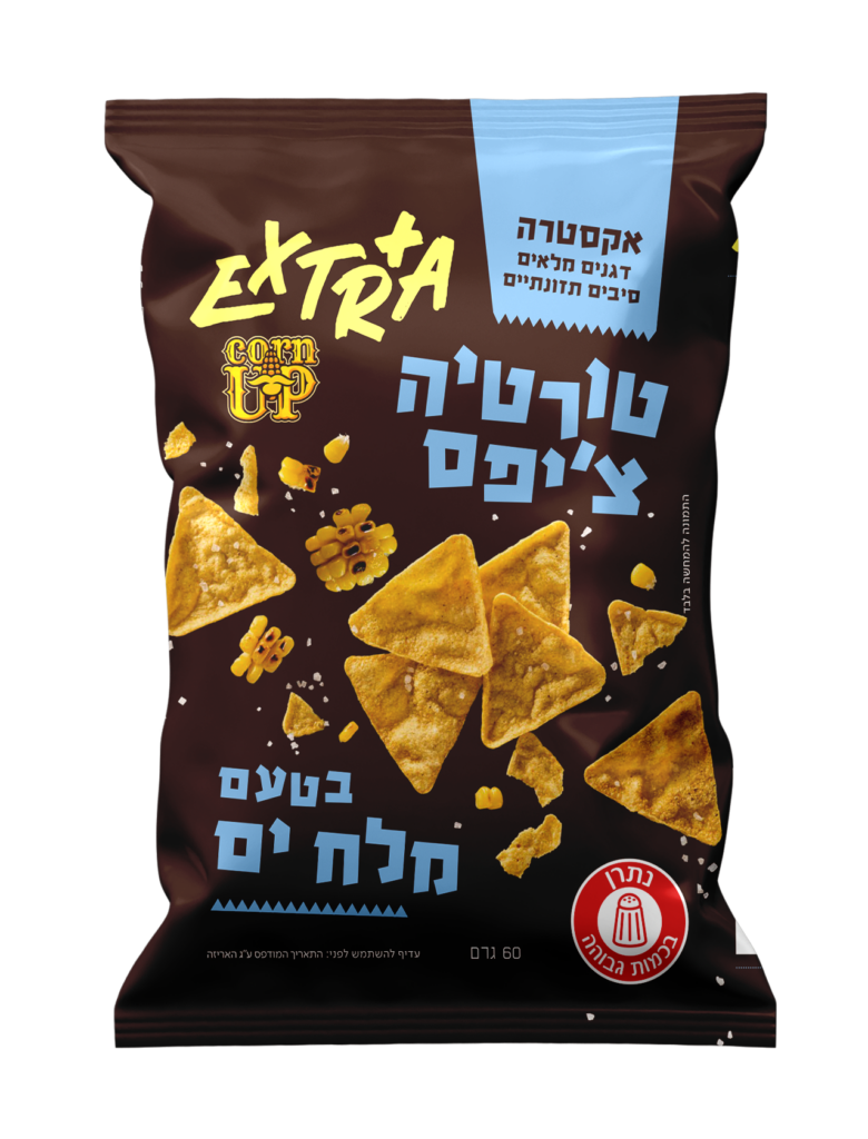 אקסטרה טורטייה מלח ים image