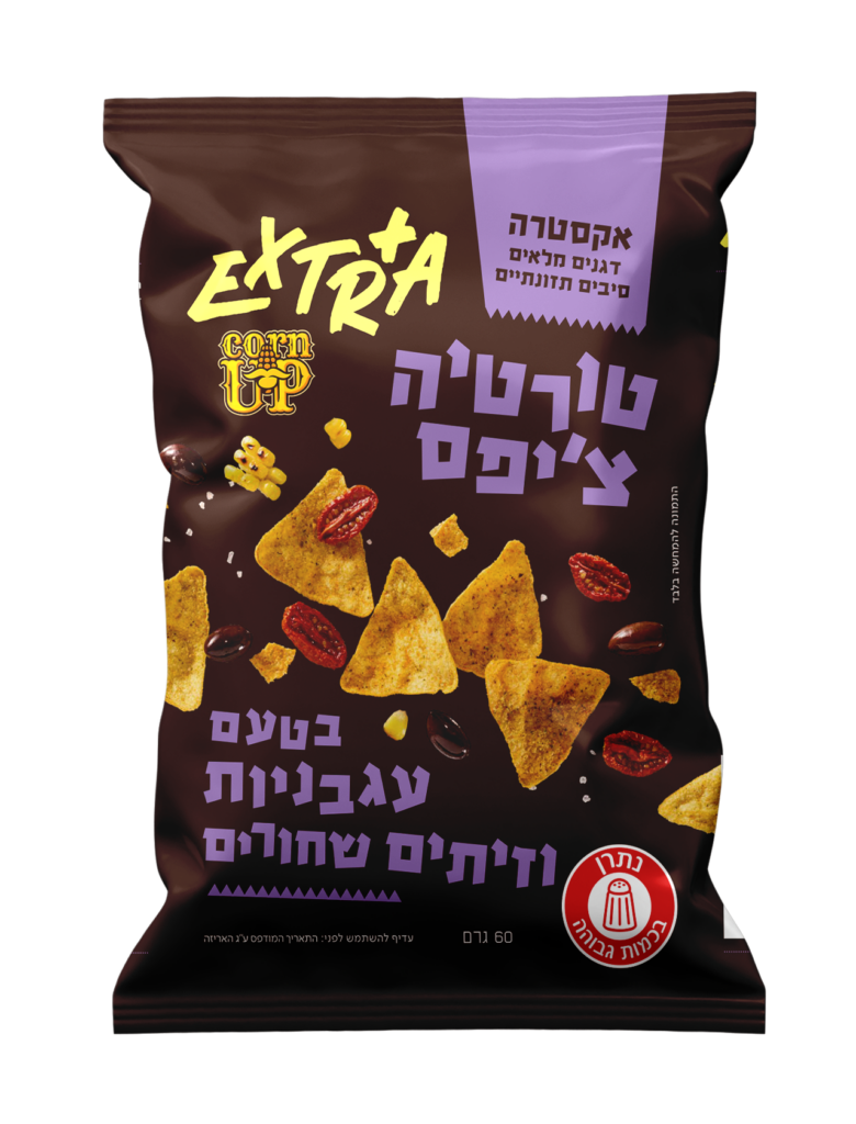 אקסטרה טורטייה בטעם עגבניות וזיתים image