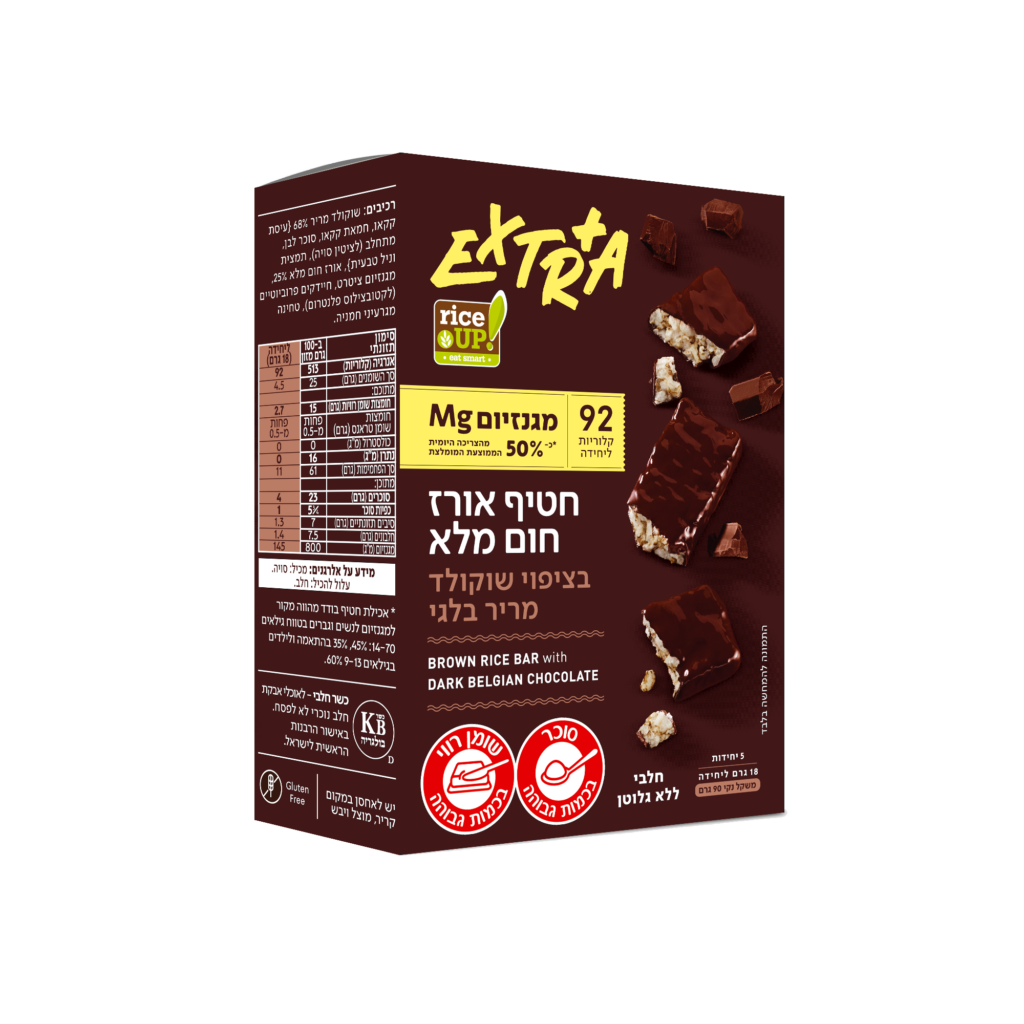 בארים בציפוי שוקולד מריר בלגי image