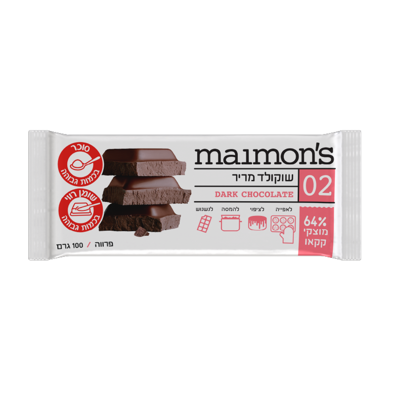 שוקולד מריר לאפיה 64% מוצקי קקאו image