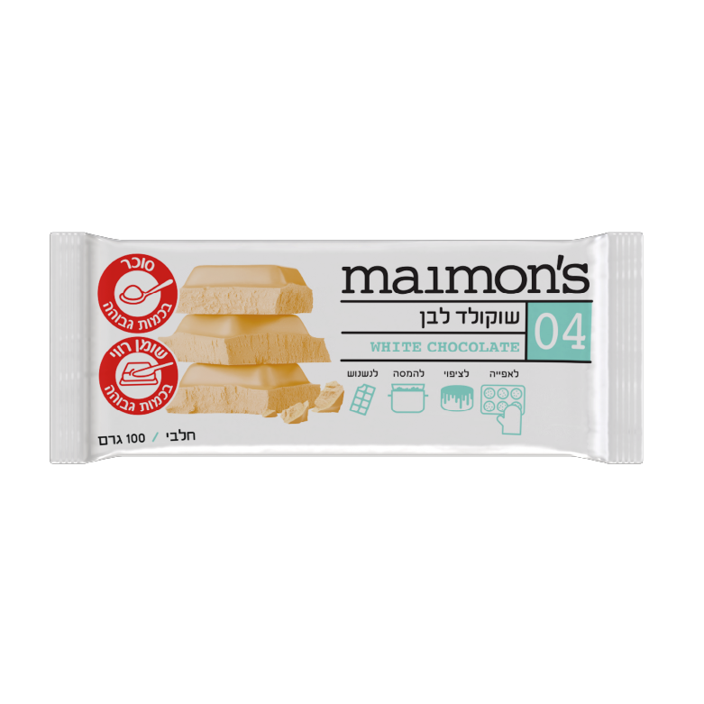 שוקולד לבן לאפיה image