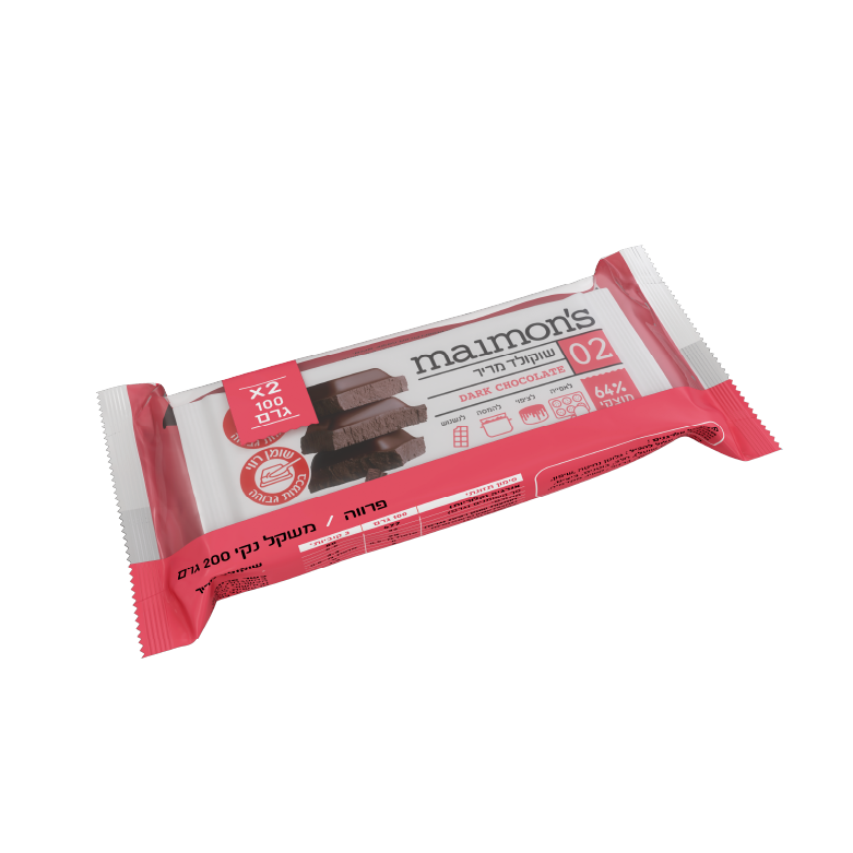 שוקולד מריר לאפיה 64% מוצקי קקאו * 2 image