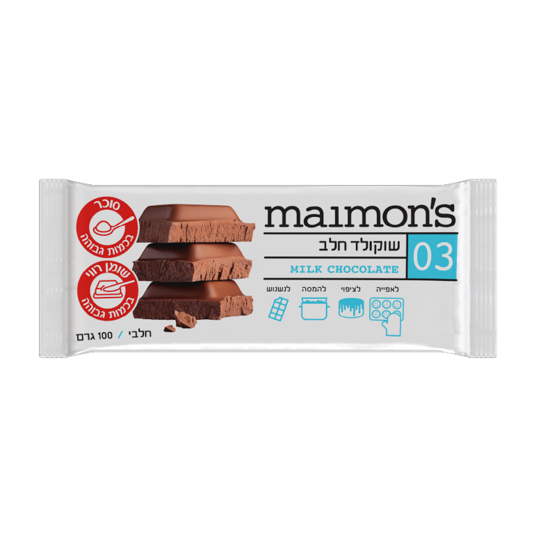 שוקולד חלב לאפיה image