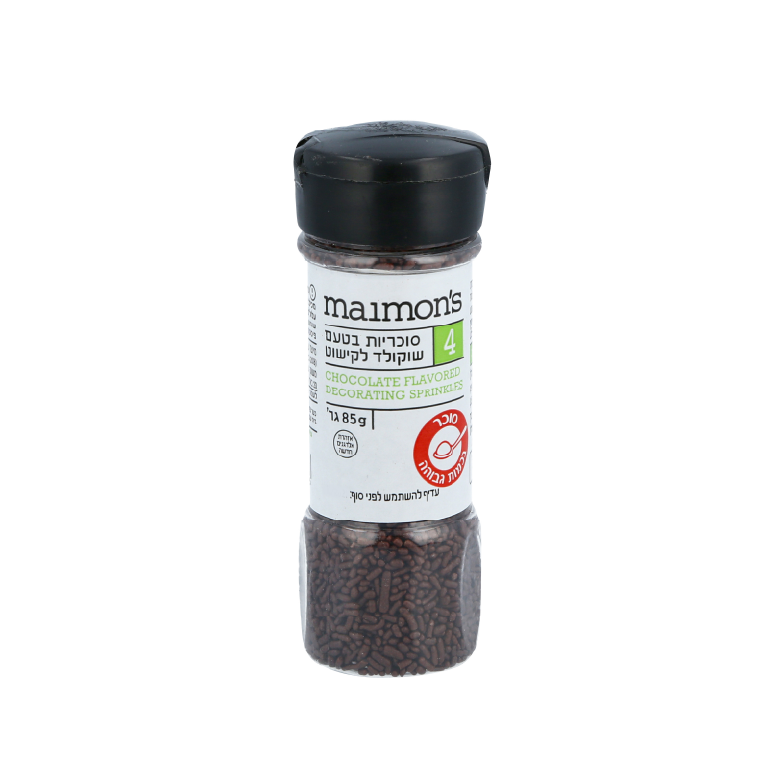 סוכריות בטעם שוקולד לקישוט 85 גרם image