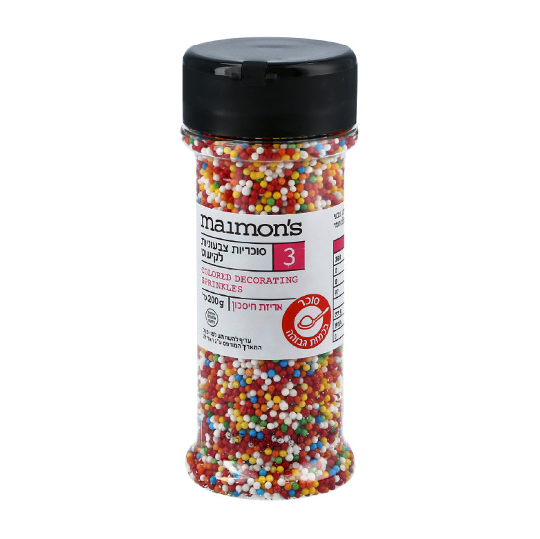 סוכריות צבעוניות לקישוט - 200 גרם image