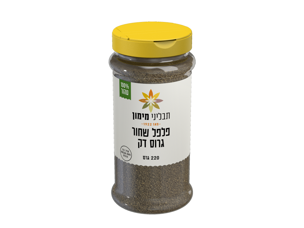 פלפל שחור גרוס דק - 220 גרם image