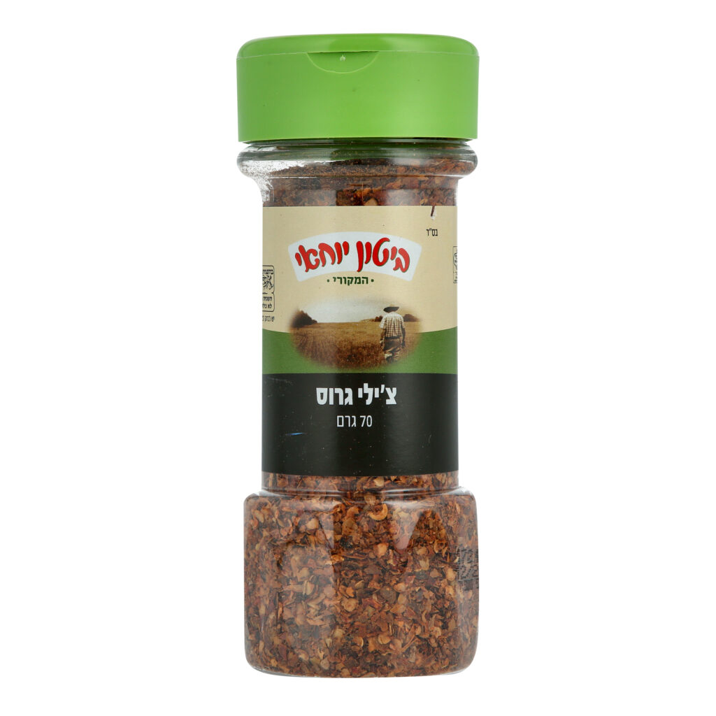 צ'ילי גרוס image