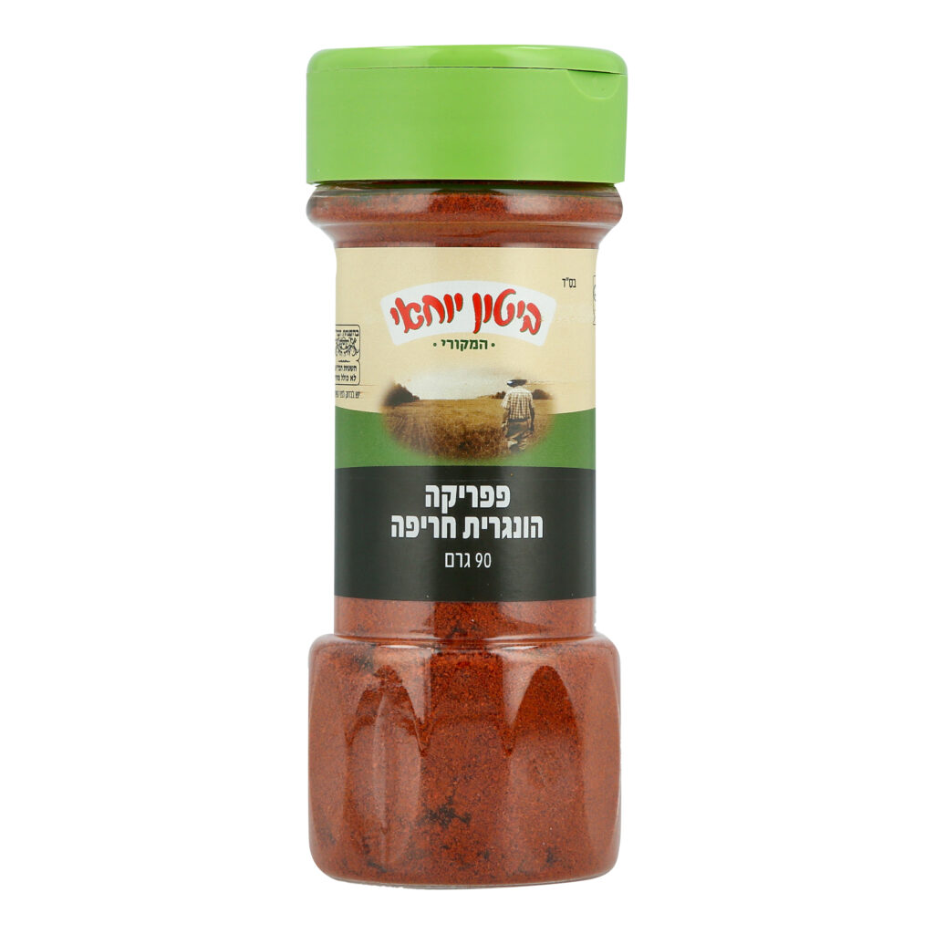 פפריקה הונגרית חריפה image