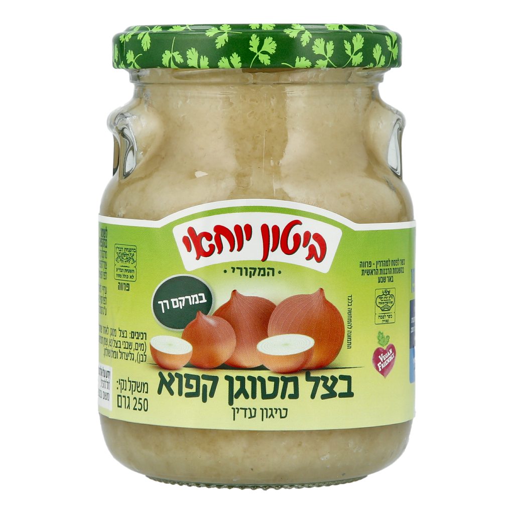 בצל מטוגן קפוא image