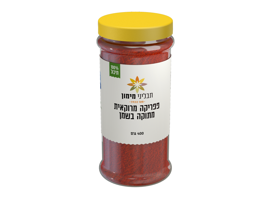 פפריקה מרוקאית מתוקה בשמן 400 גרם