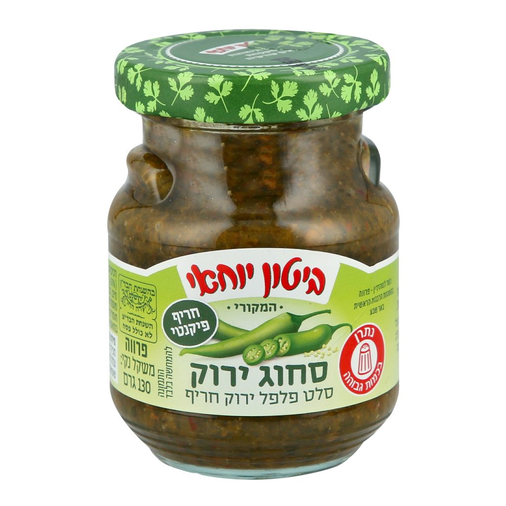 סחוג ירוק 130 גרם image