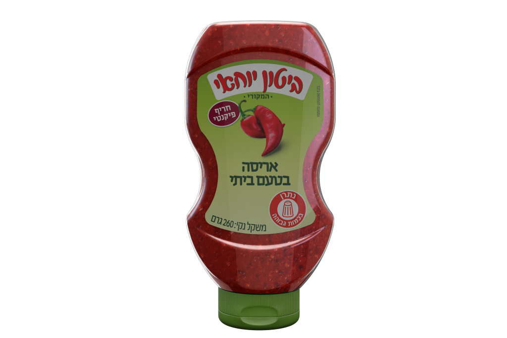 אריסה בבקבוק לחיץ image